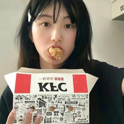 硝酸盐之吻